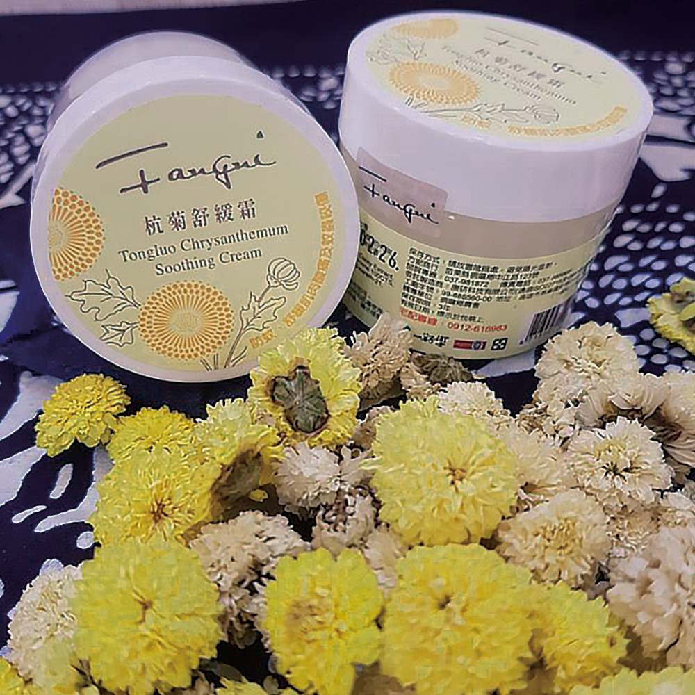 杭菊舒緩霜50ml