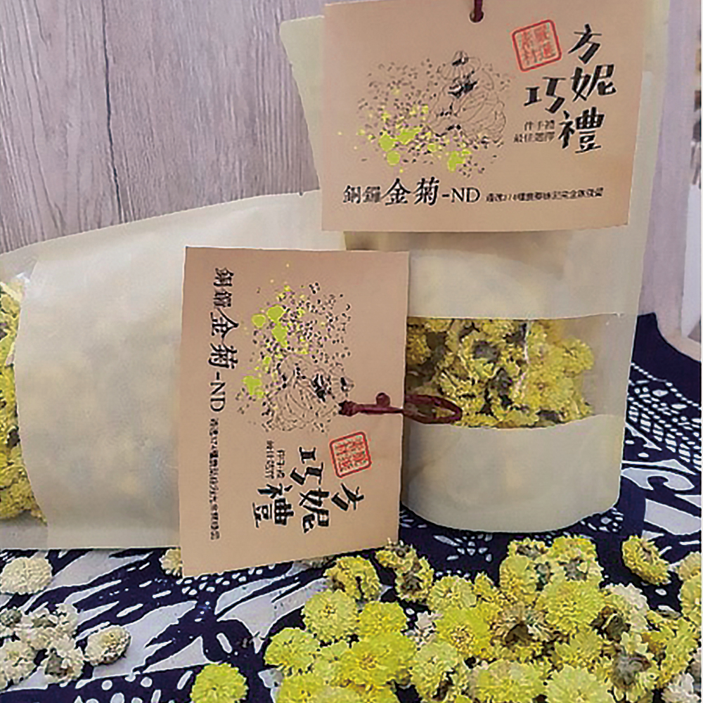 銅鑼杭菊-台灣黃色菊花 菊花茶