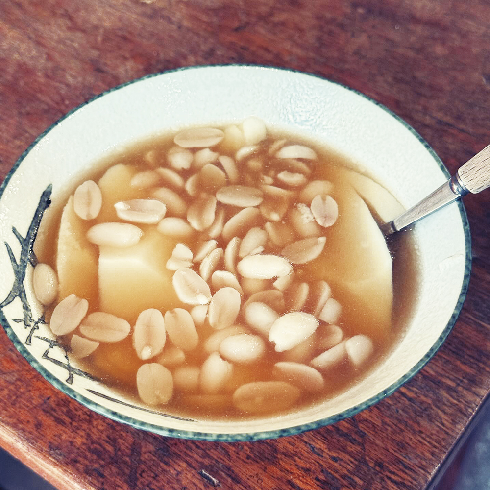 阿公の古早味豆花